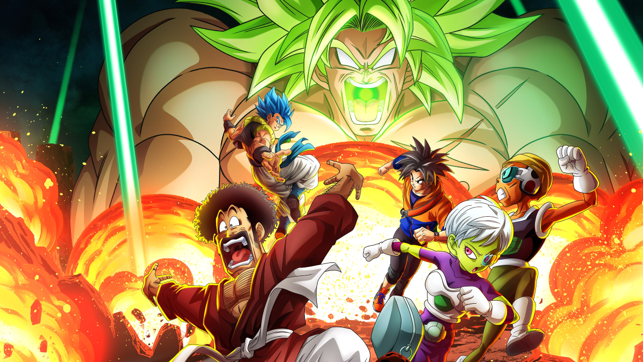 dragon-ball-latest